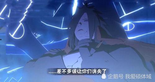 火影拆包最新爆料,揭秘隐藏剧情与神秘角色！