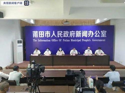 东坑新闻爆料最新情况今天,突发事件追踪，详情即将揭晓