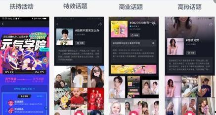 爆料热点操作办法最新,操作办法全解析