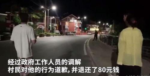 鲍鱼最新爆料视频,揭秘娱乐圈不为人知的秘密