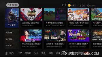 极光最新爆料网站,揭秘神秘科技与未来趋势