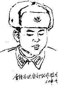 雷锋画像最新爆料,细节披露展现时代楷模风采