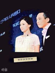 香港男友最新爆料,揭秘娱乐圈惊人内幕