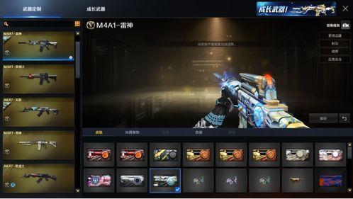 奉先无双皮肤最新爆料,华丽特效，再现三国传奇风采