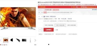 ez4极核最新爆料,揭秘神秘科技背后的秘密与未来展望