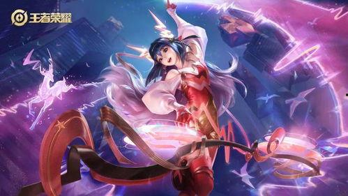 王者皮肤爆料最新瑶皮肤,梦幻仙子降临，仙气缭绕的神秘之旅