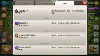 胖子爆料资讯网最新,胖子爆料资讯网最新独家爆料！