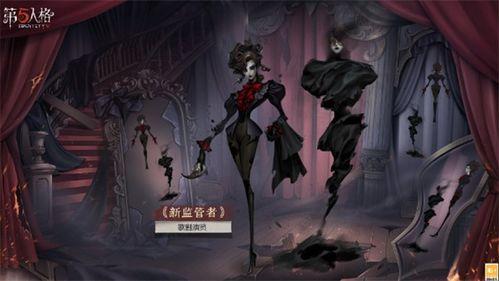 第五人格演员爆料最新,演员独家爆料，揭秘游戏幕后故事与精彩瞬间