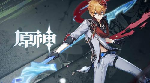 原神吞天之鲸最新爆料图片,神秘巨鲸现世，揭开神秘面纱