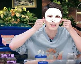 杨幂陈学冬最新爆料视频,揭秘娱乐圈不为人知的秘密