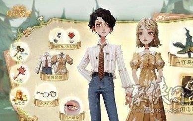 魔法觉醒八月最新爆料图,神秘魔法元素，全新冒险篇章即将开启！