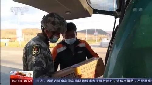 吴新宇最新爆料新闻视频,揭秘事件背后惊人真相